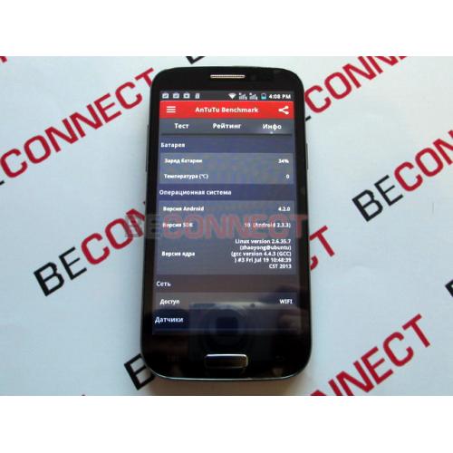 Samsung Galaxy S4 GT-T9500